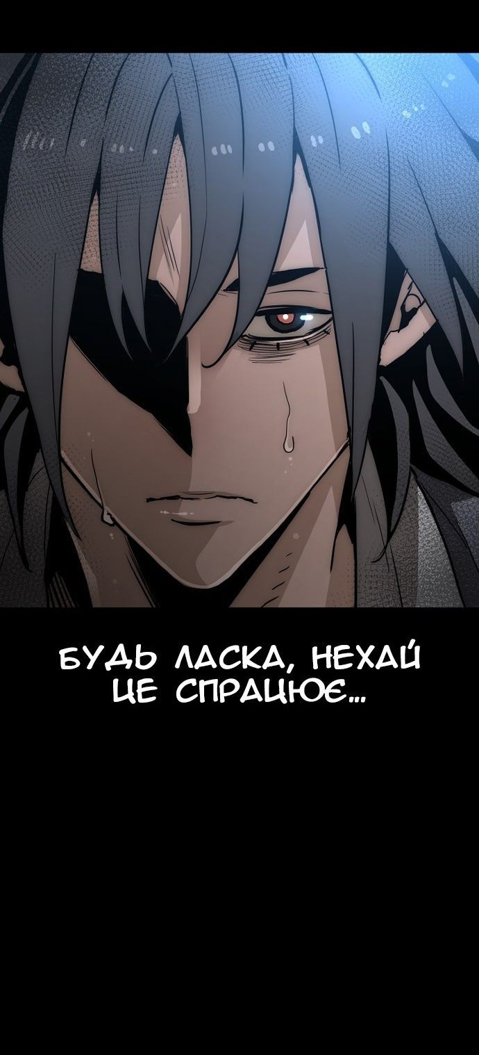 Сторінка 45