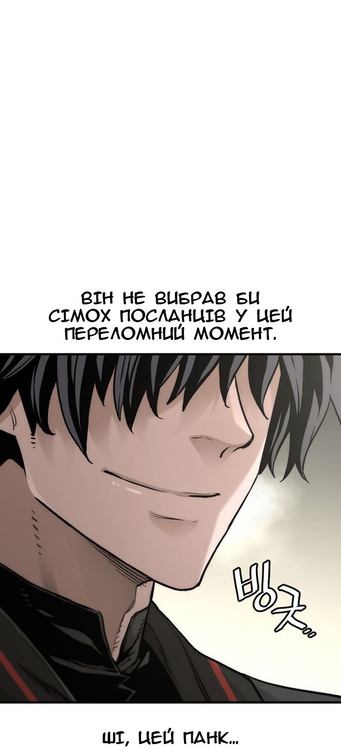 Сторінка 15