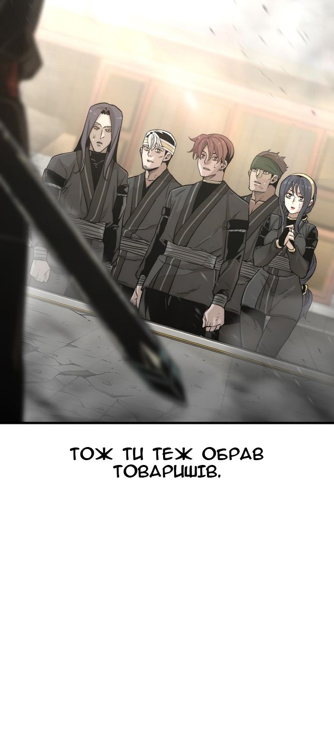 Сторінка 17