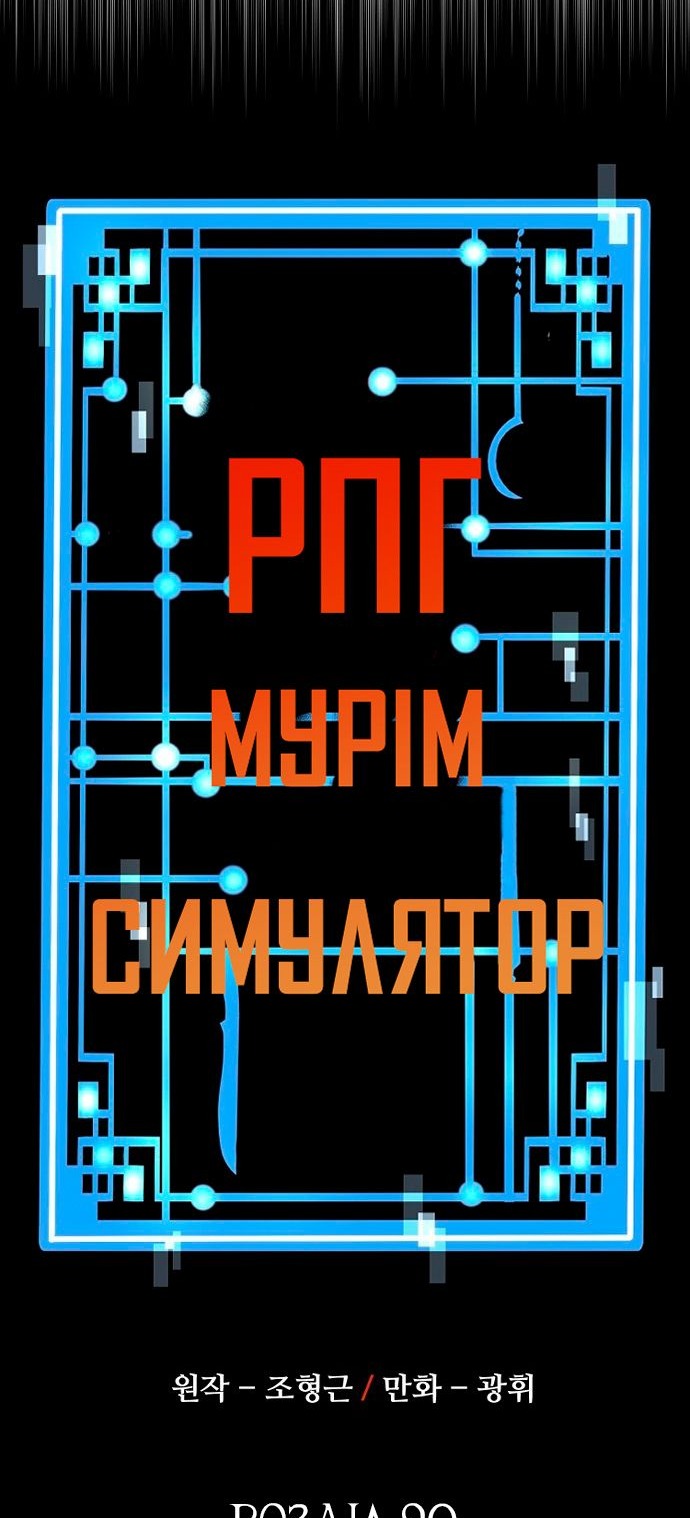 Сторінка 21
