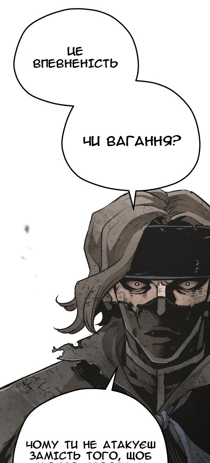 Сторінка 41