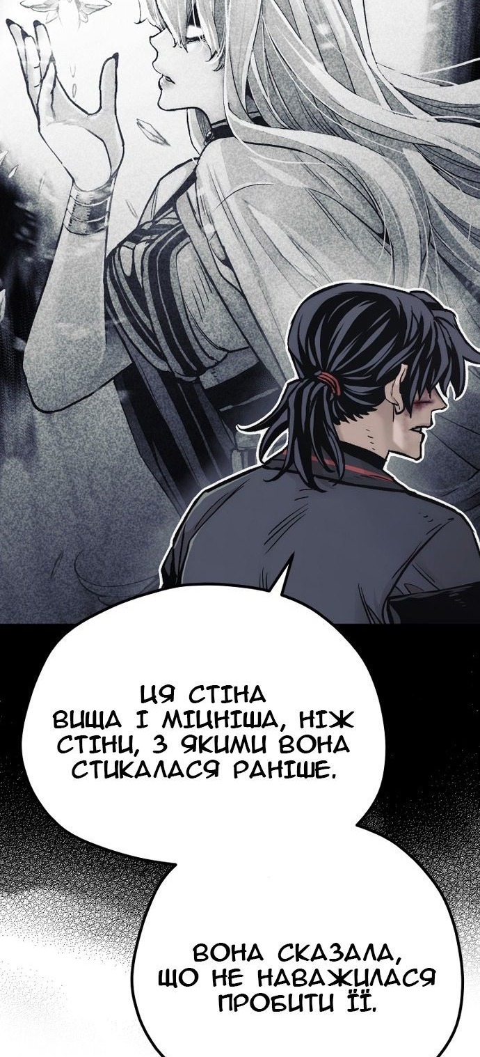 Сторінка 17