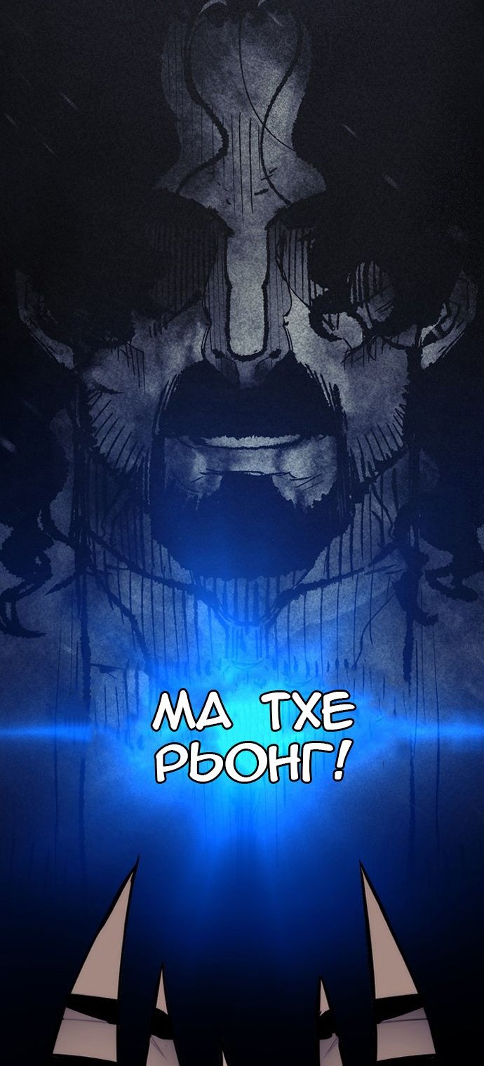 Сторінка 3