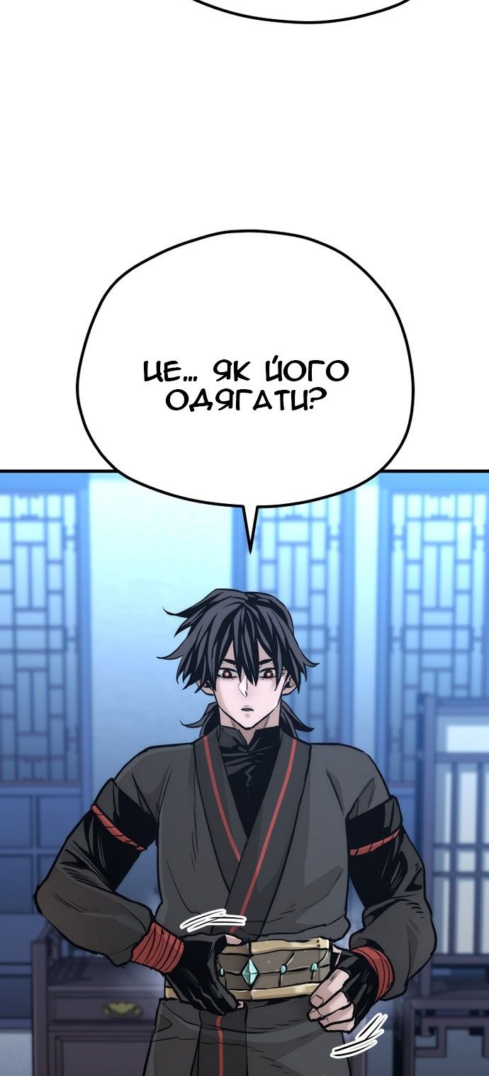 Сторінка 19