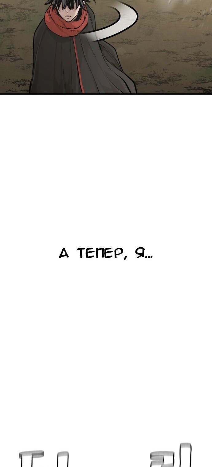 Сторінка 162
