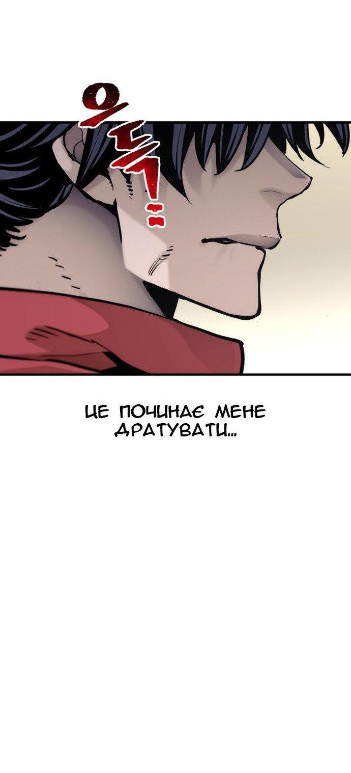 Сторінка 35