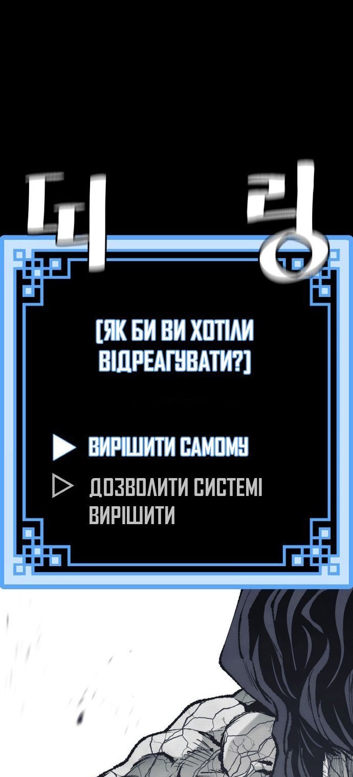 Сторінка 15