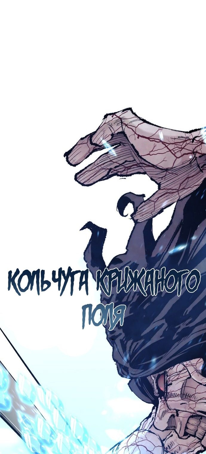 Сторінка 28