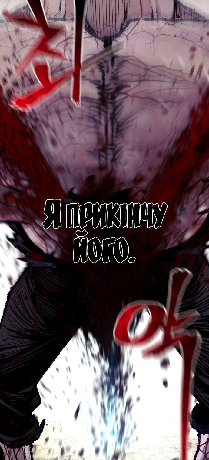Сторінка 35