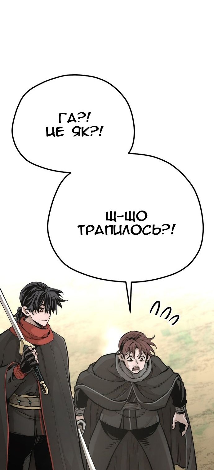 Сторінка 40