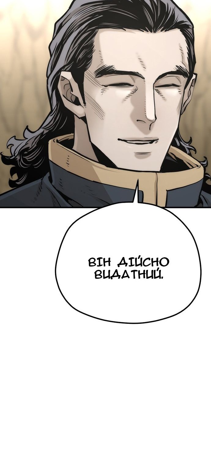 Сторінка 88