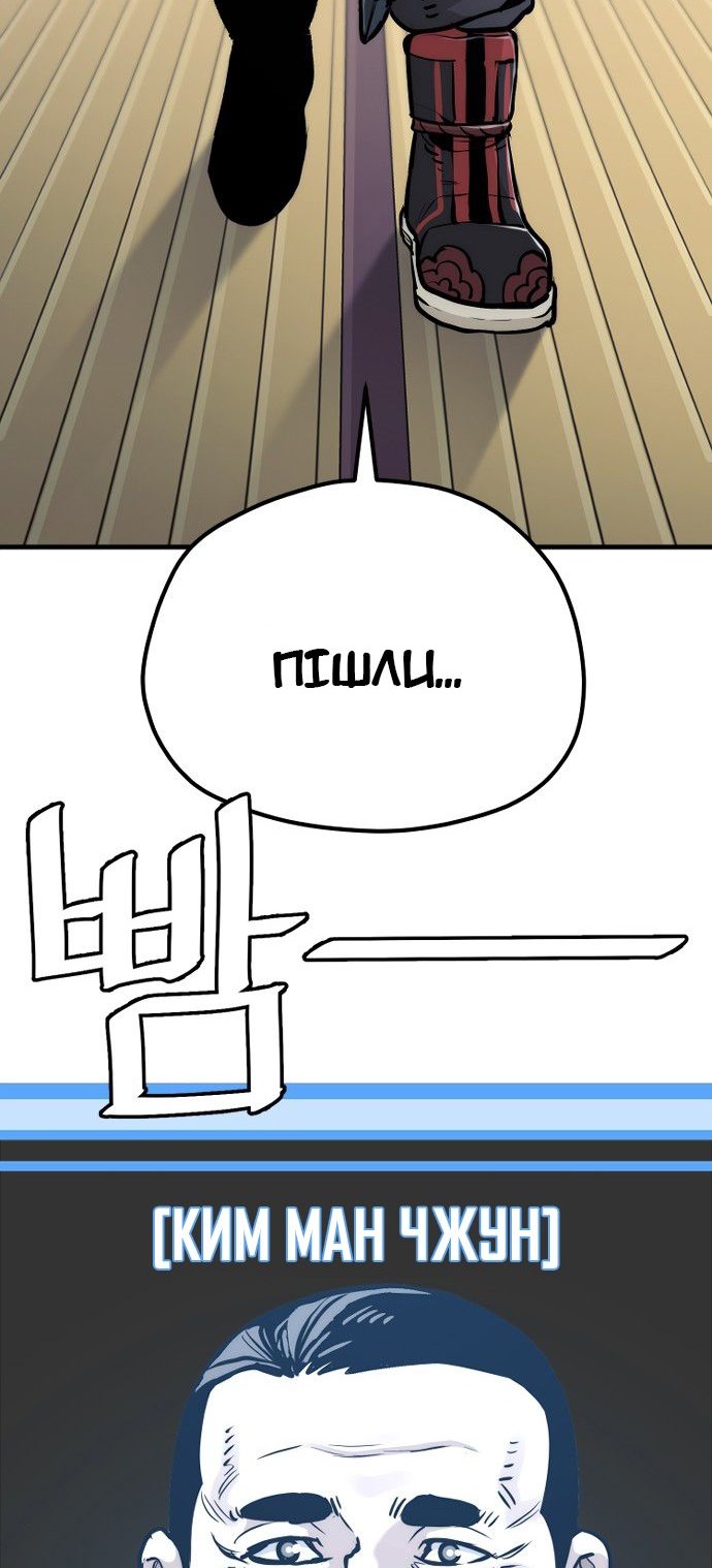 Сторінка 123