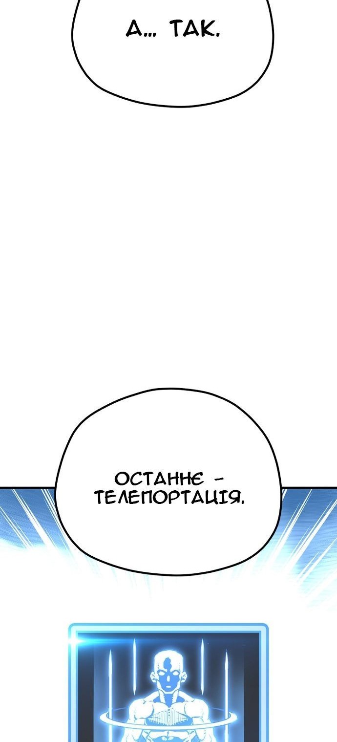 Сторінка 27