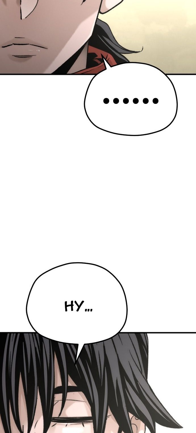 Сторінка 88