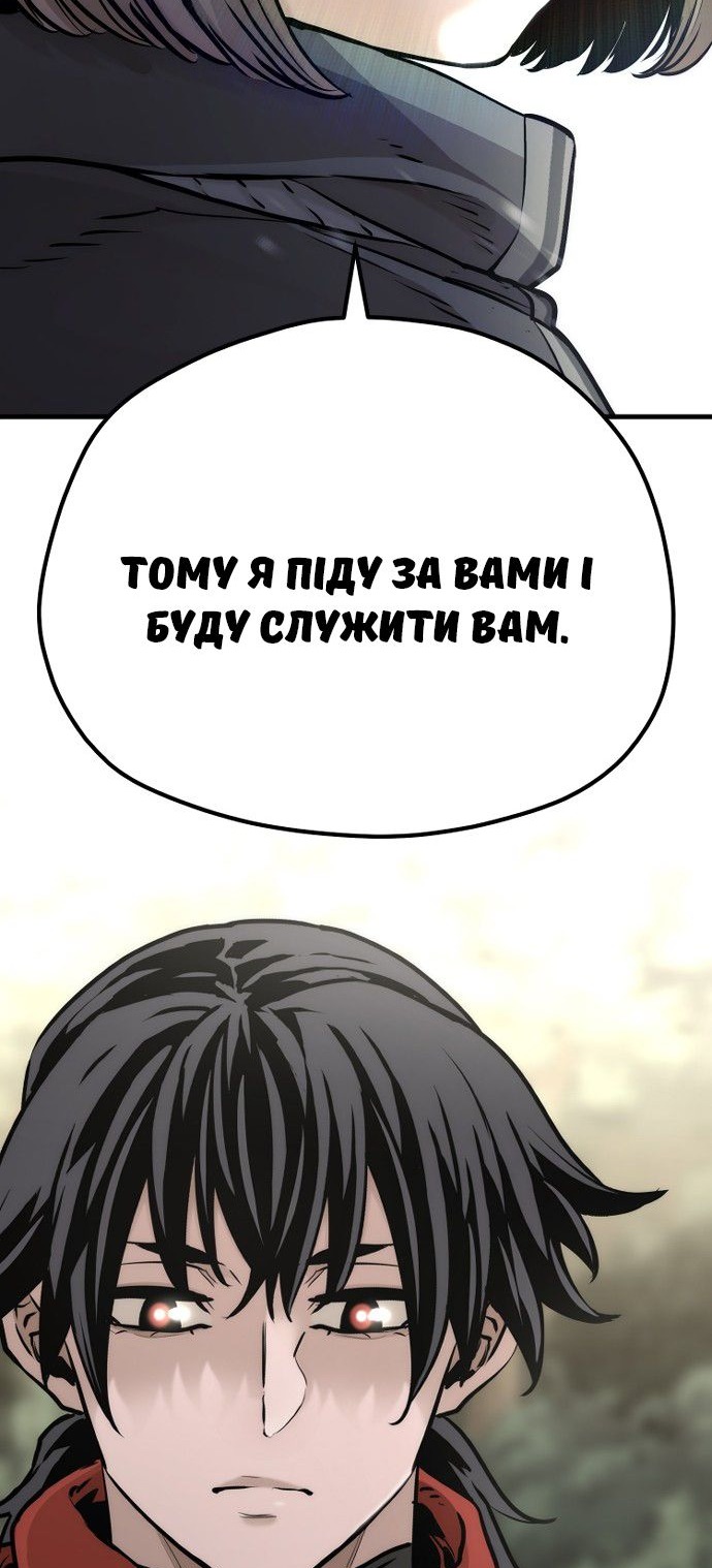 Сторінка 35