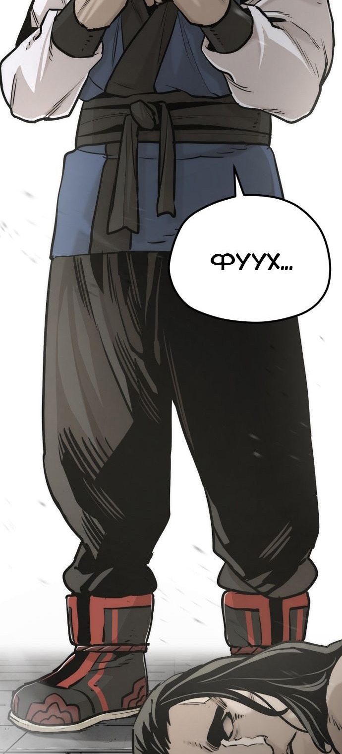 Сторінка 46
