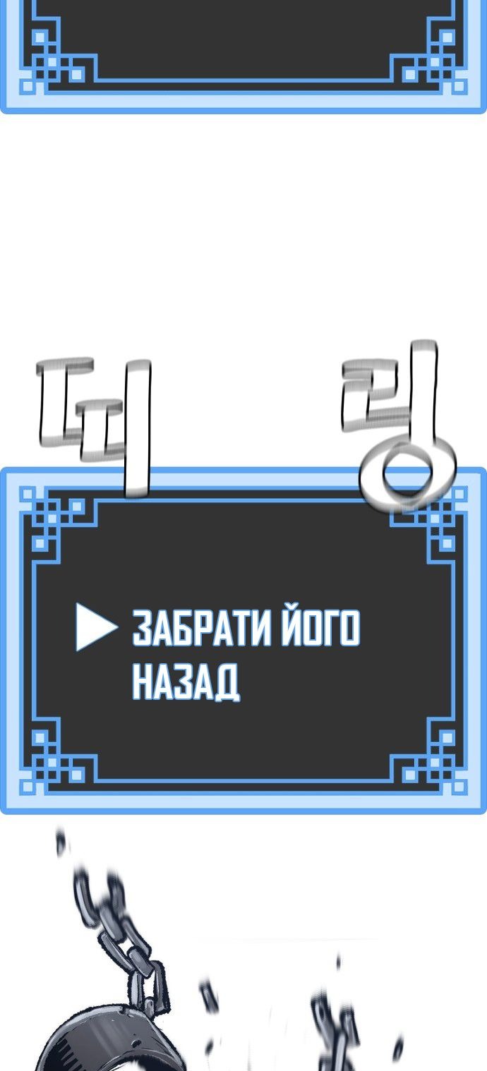 Сторінка 73