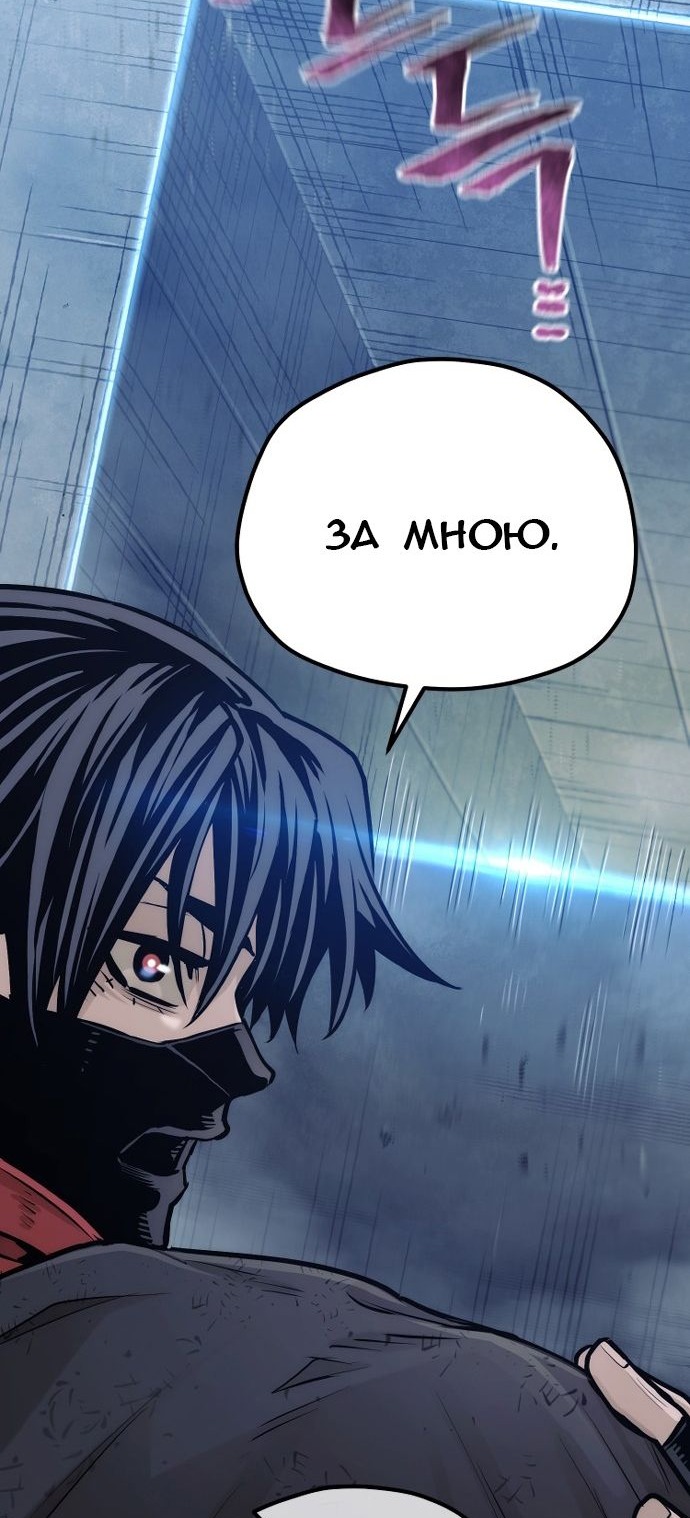 Сторінка 79