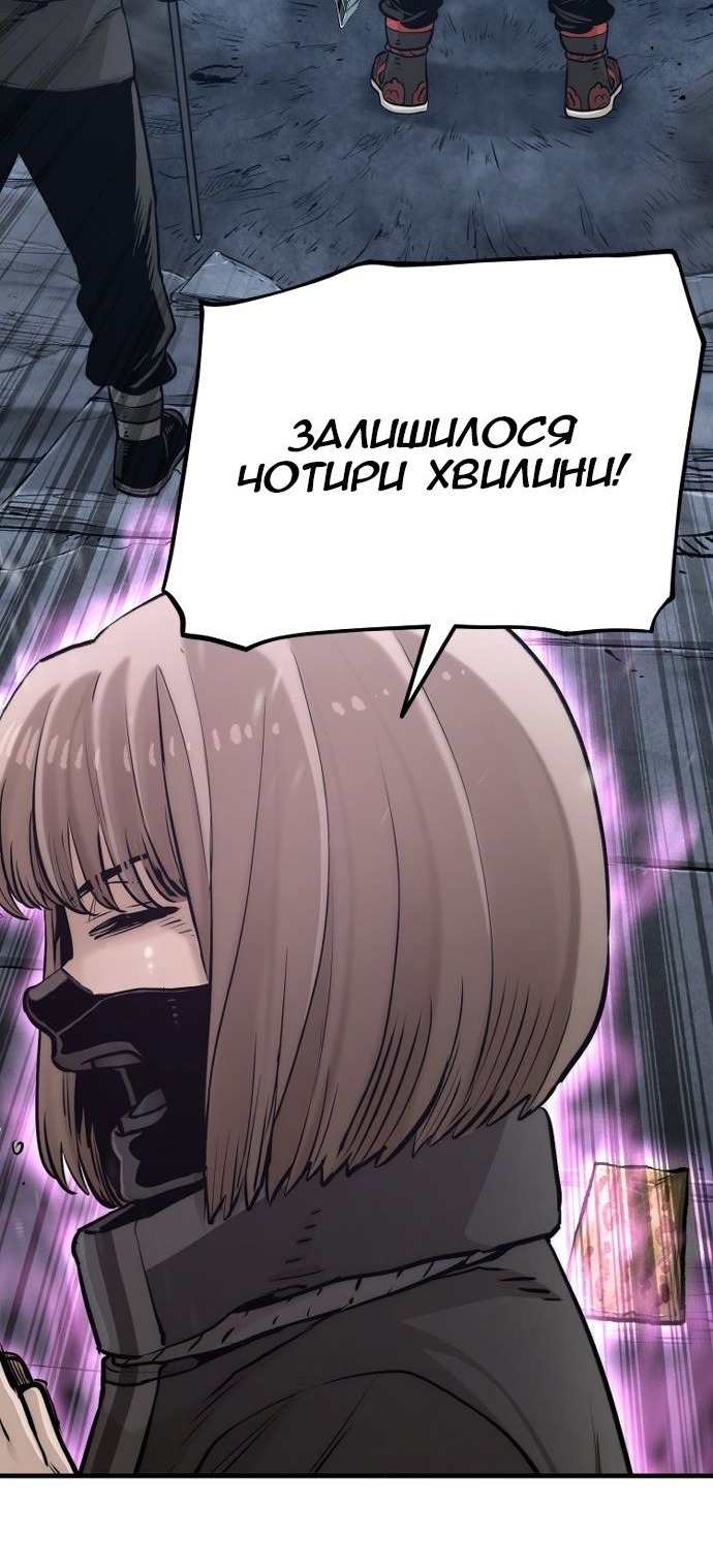 Сторінка 126