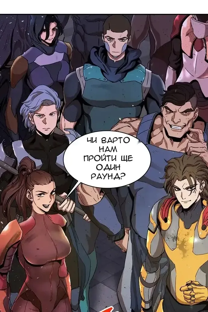 Сторінка 27