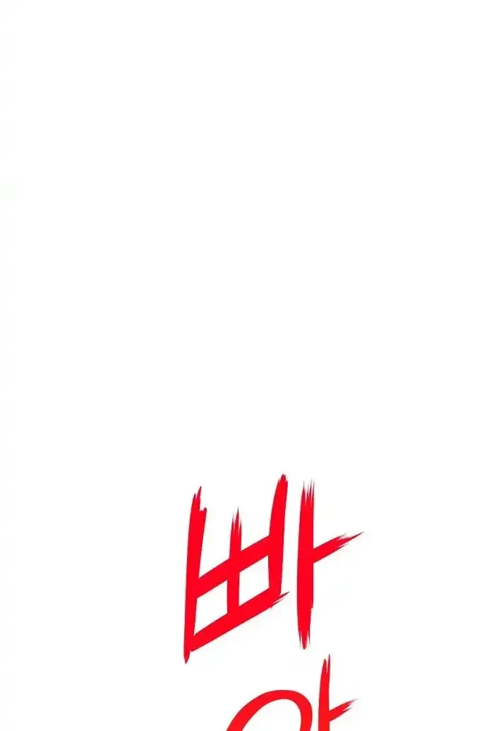 Сторінка 34