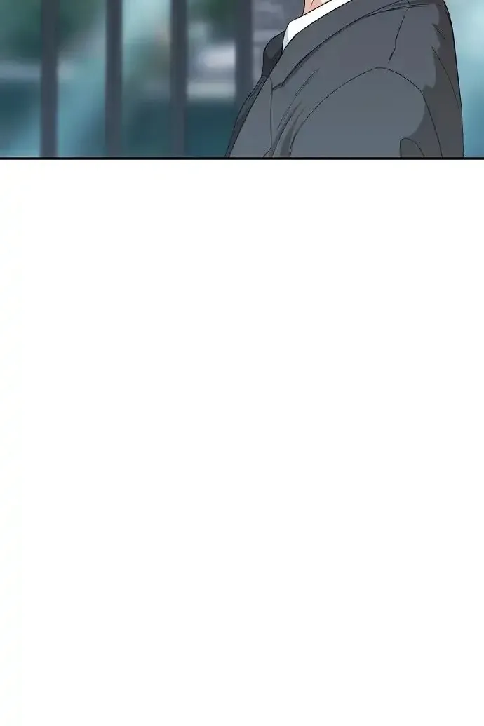 Сторінка 73
