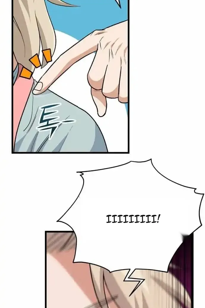 Сторінка 7