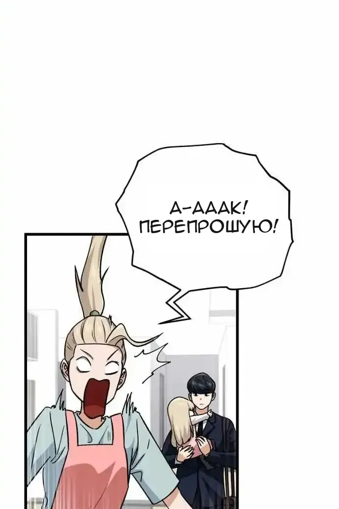 Сторінка 26