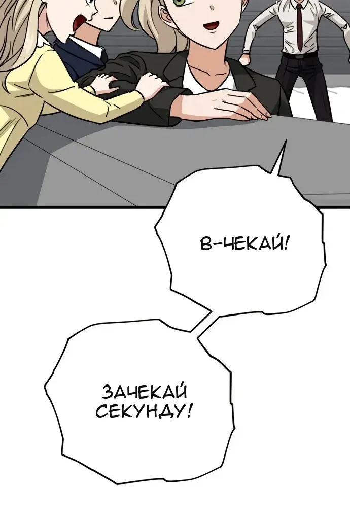 Сторінка 26