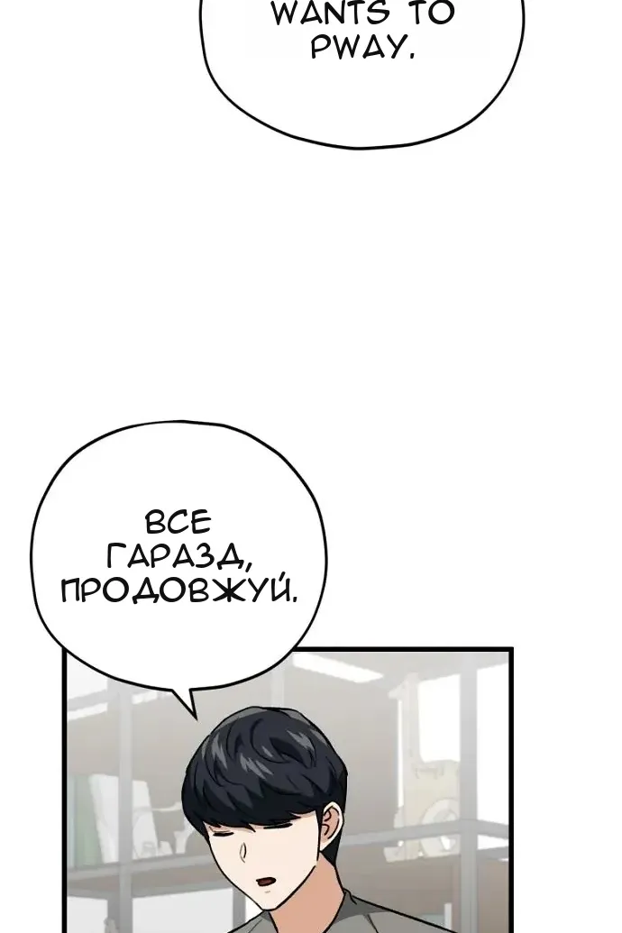 Сторінка 22