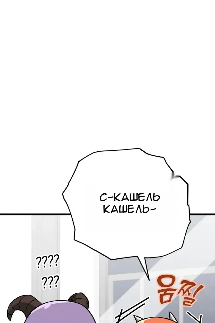 Сторінка 25