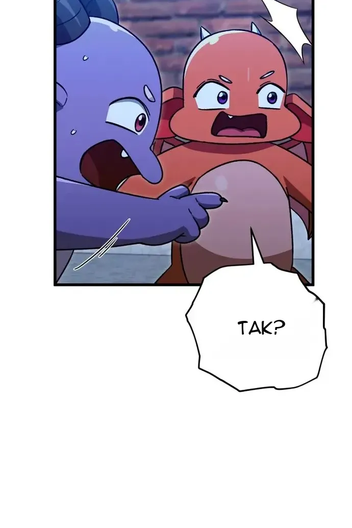 Сторінка 63