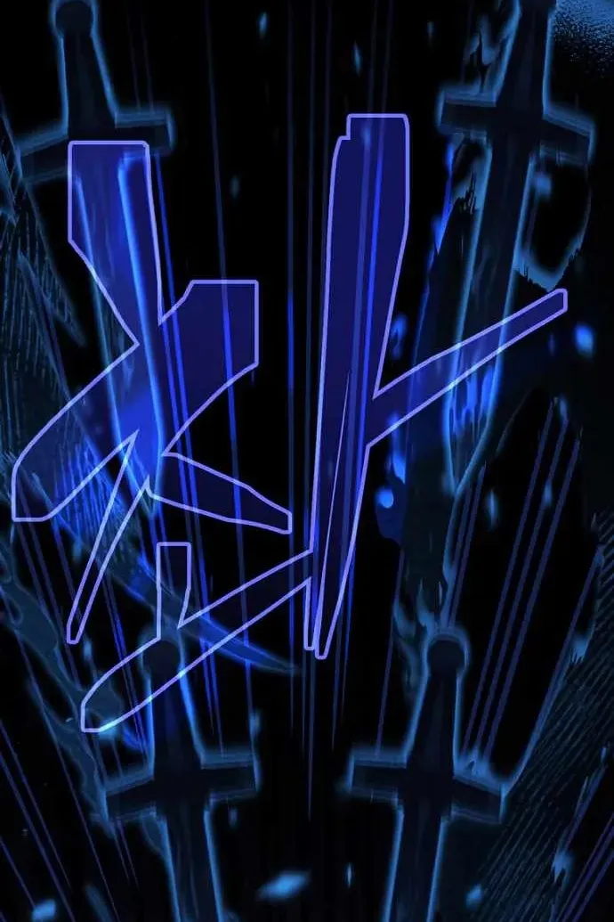 Сторінка 77
