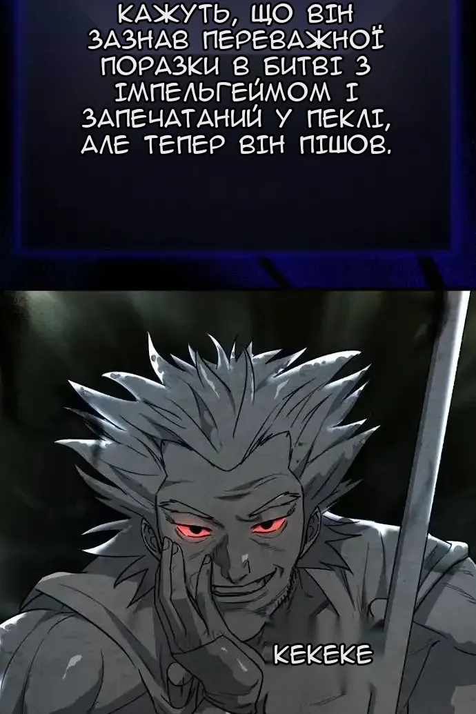 Сторінка 26