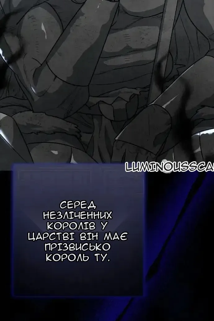 Сторінка 27