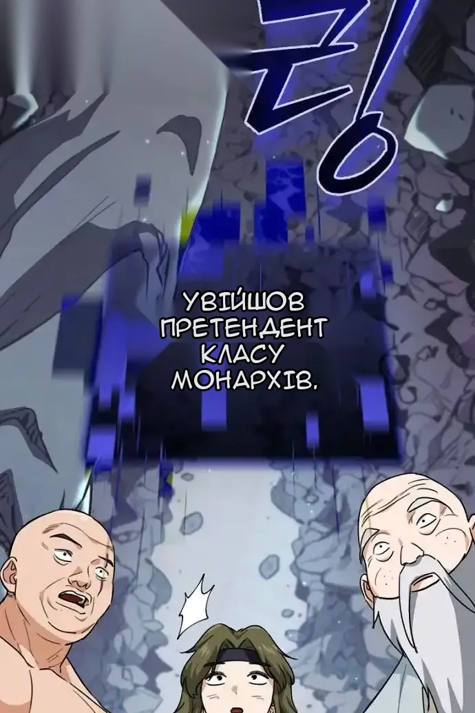 Сторінка 40