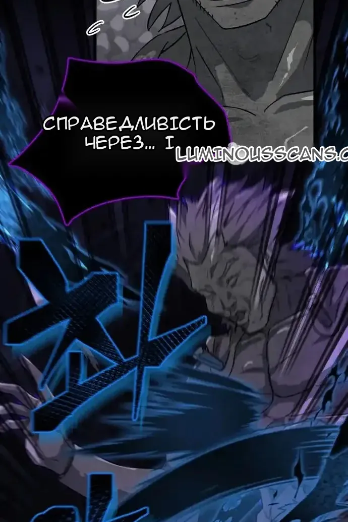 Сторінка 83