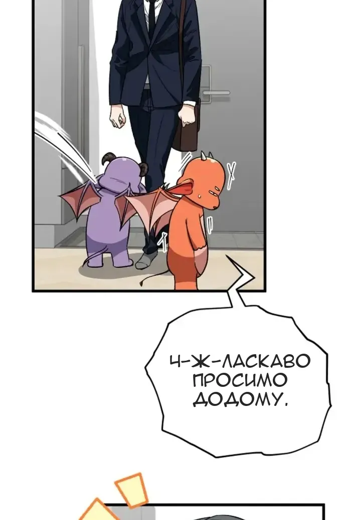Сторінка 115