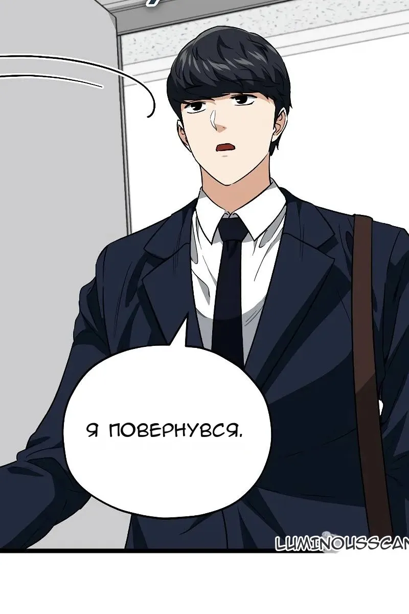 Сторінка 27