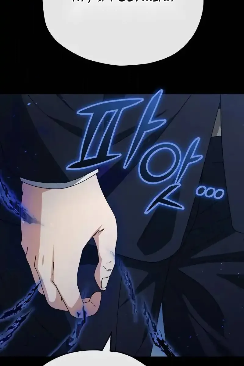 Сторінка 76