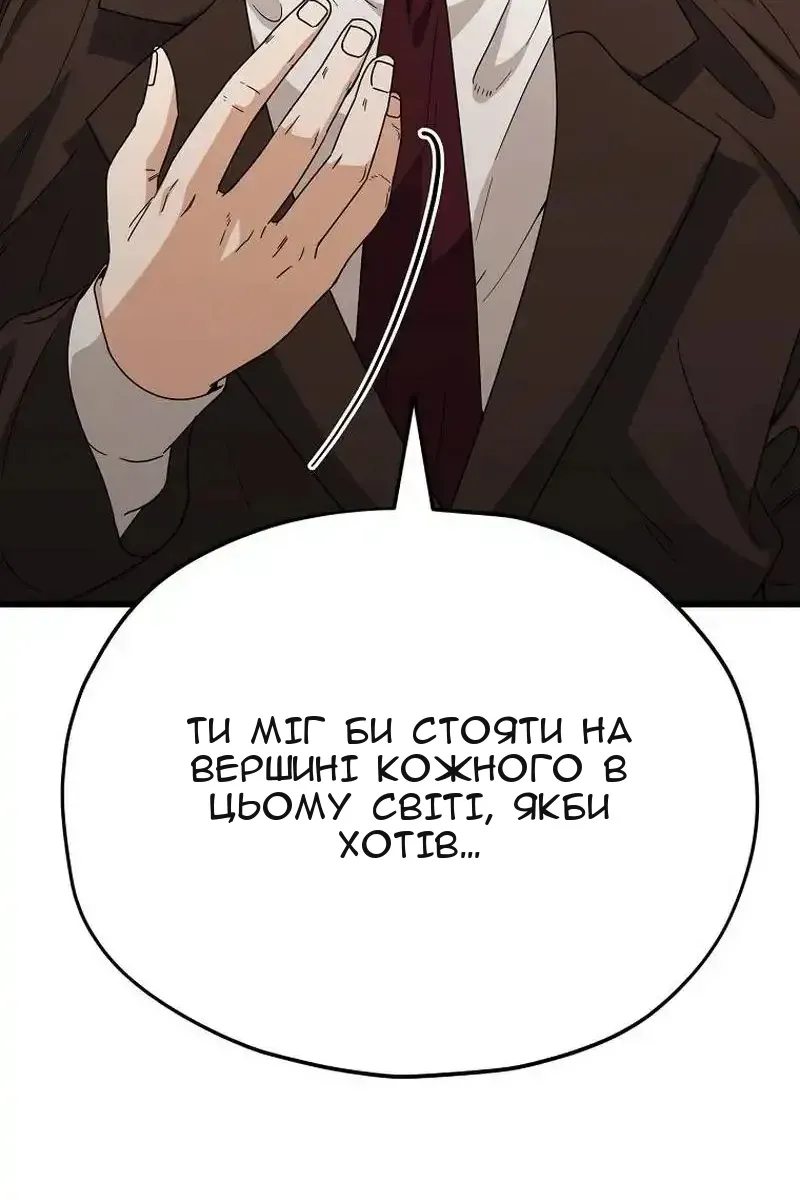 Сторінка 37