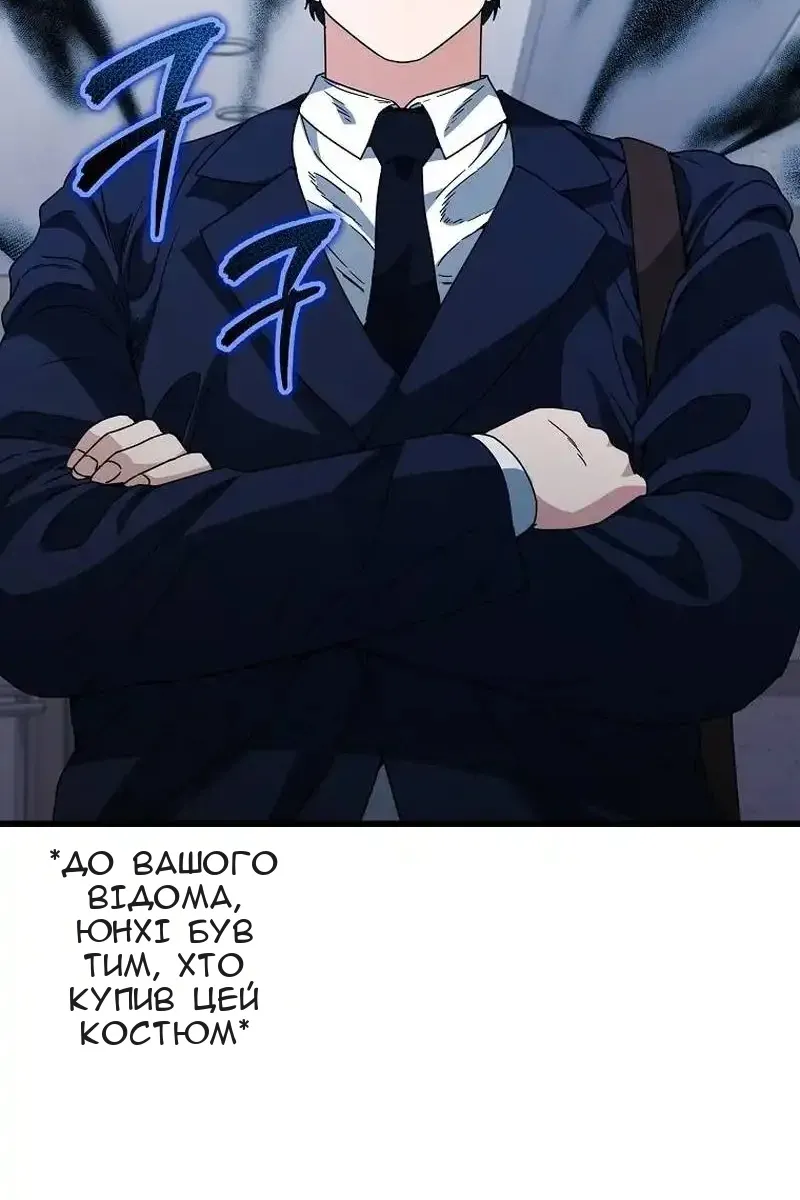 Сторінка 39
