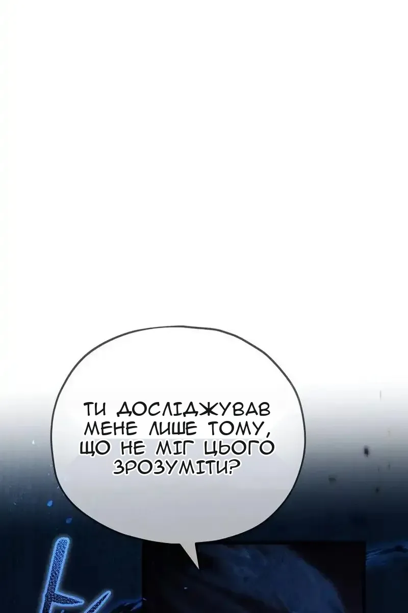 Сторінка 40