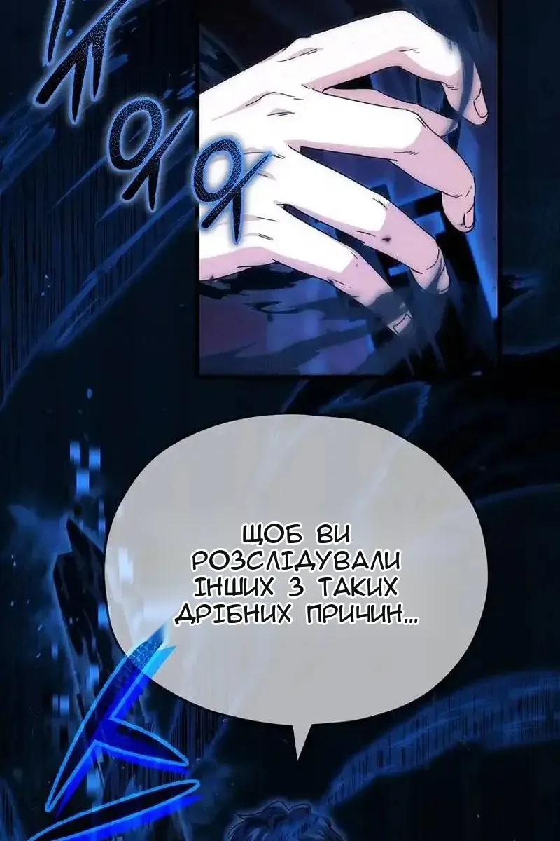 Сторінка 41
