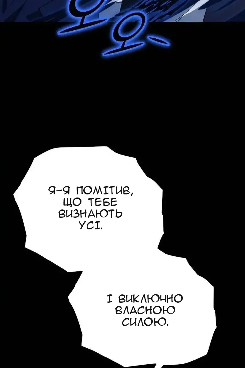 Сторінка 51