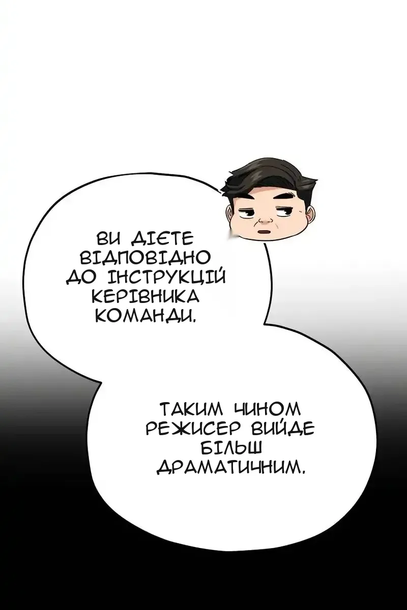 Сторінка 41