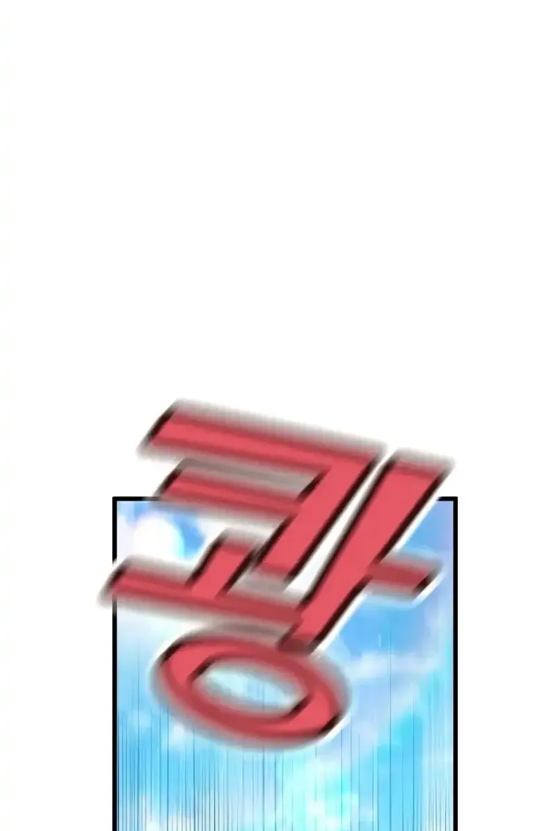 Сторінка 81