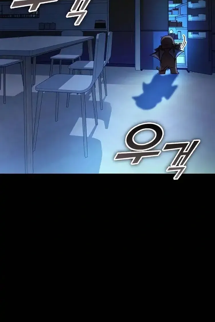 Сторінка 92