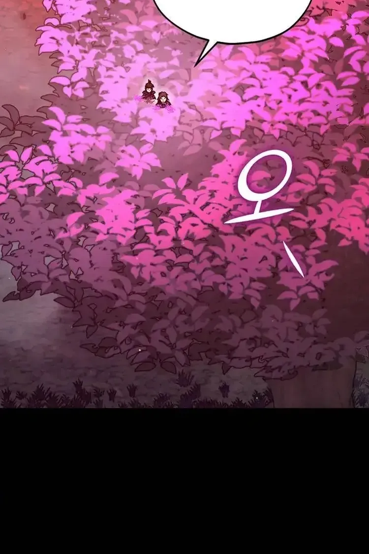 Сторінка 21