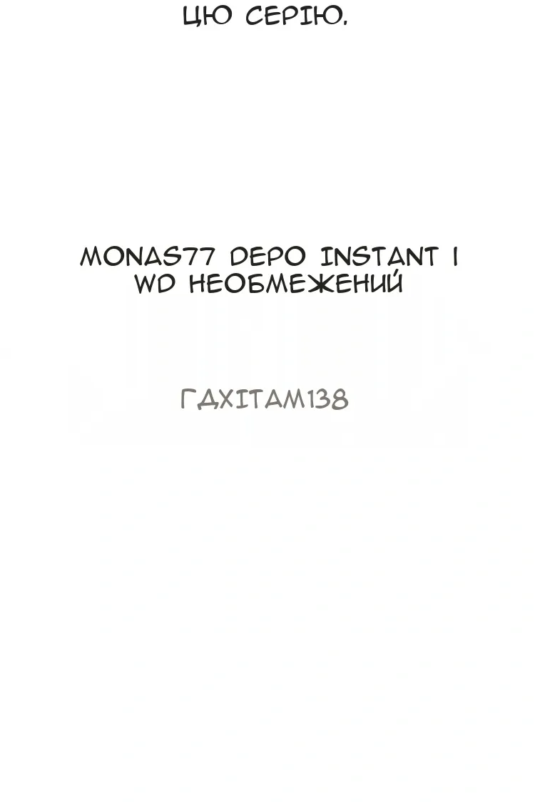 Сторінка 128